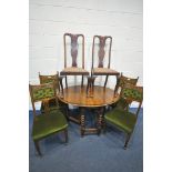 A 20TH CENTURY OAK BARLEY TWIST GATE LEG TABLE, open length 122cm x closed length 44cm x depth