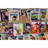 COLLECTION OF DRAGON BALL DVDS AND MANGA, DVDs include Dragon Ball Seasons 1-5, Dragon Ball Z