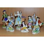 A GROUP OF DRESDEN AND SITZENDORF PORCELAIN FIGURE GROUP, comprising a Sitzendorf seated girl with a