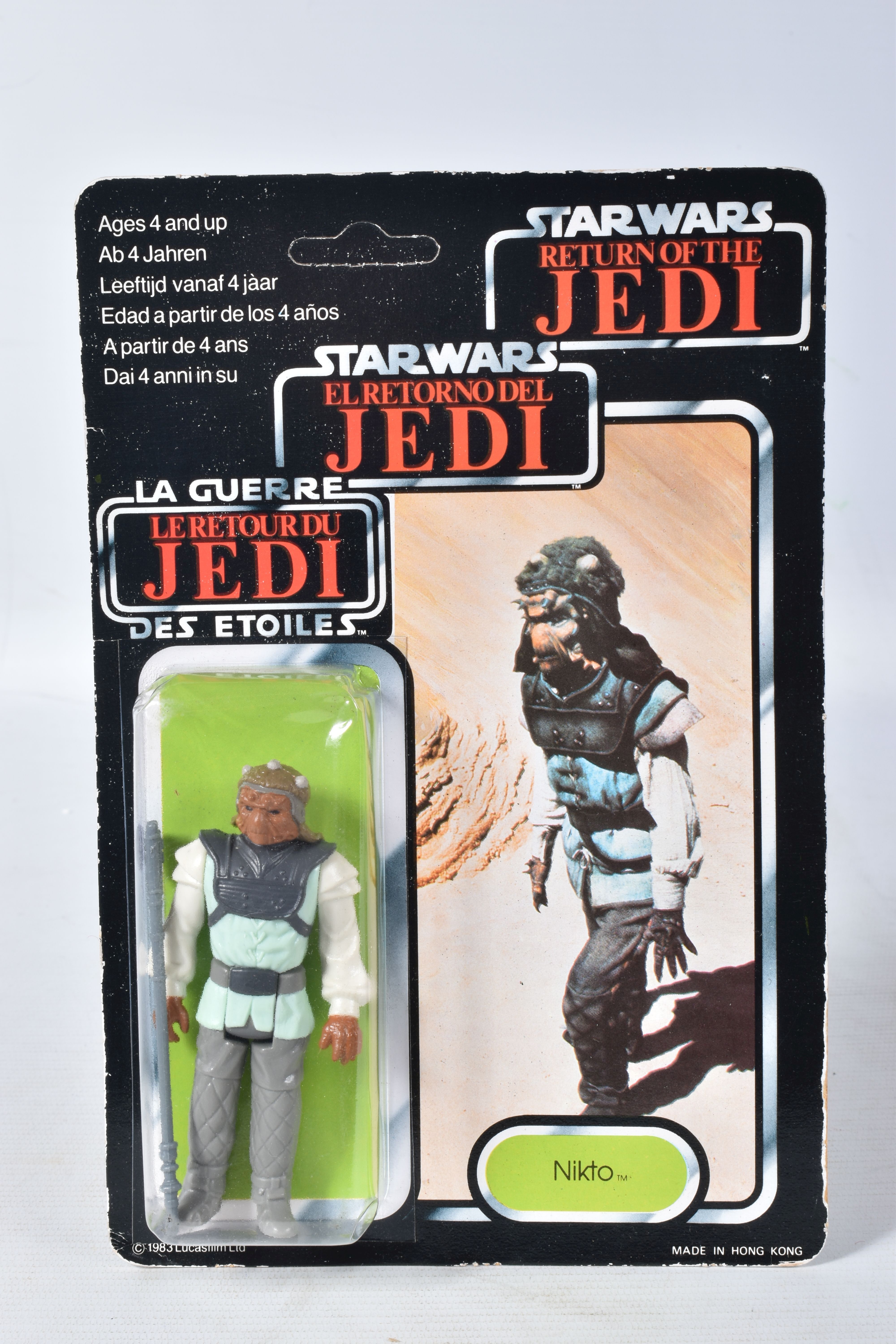 TWO SEALED PALITOY STAR WARS TRILOGO 'RETURN OF THE JEDI' FIGURES TO INCLUDE NIKTO, 1983, 70 back, - Image 2 of 24