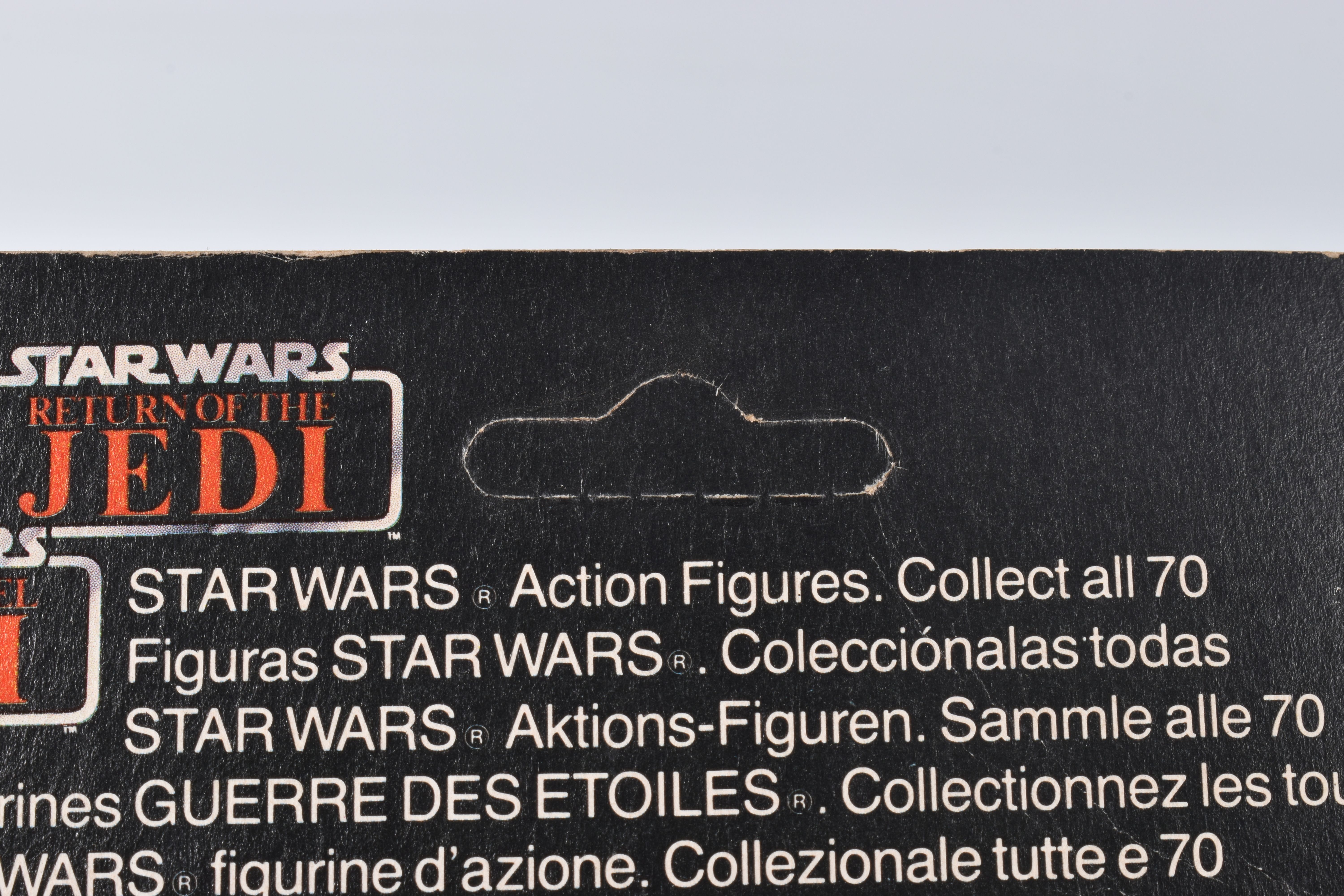 TWO SEALED PALITOY STAR WARS TRILOGO 'RETURN OF THE JEDI' FIGURES TO INCLUDE HAN SOLO (IN TRENCH - Image 8 of 23