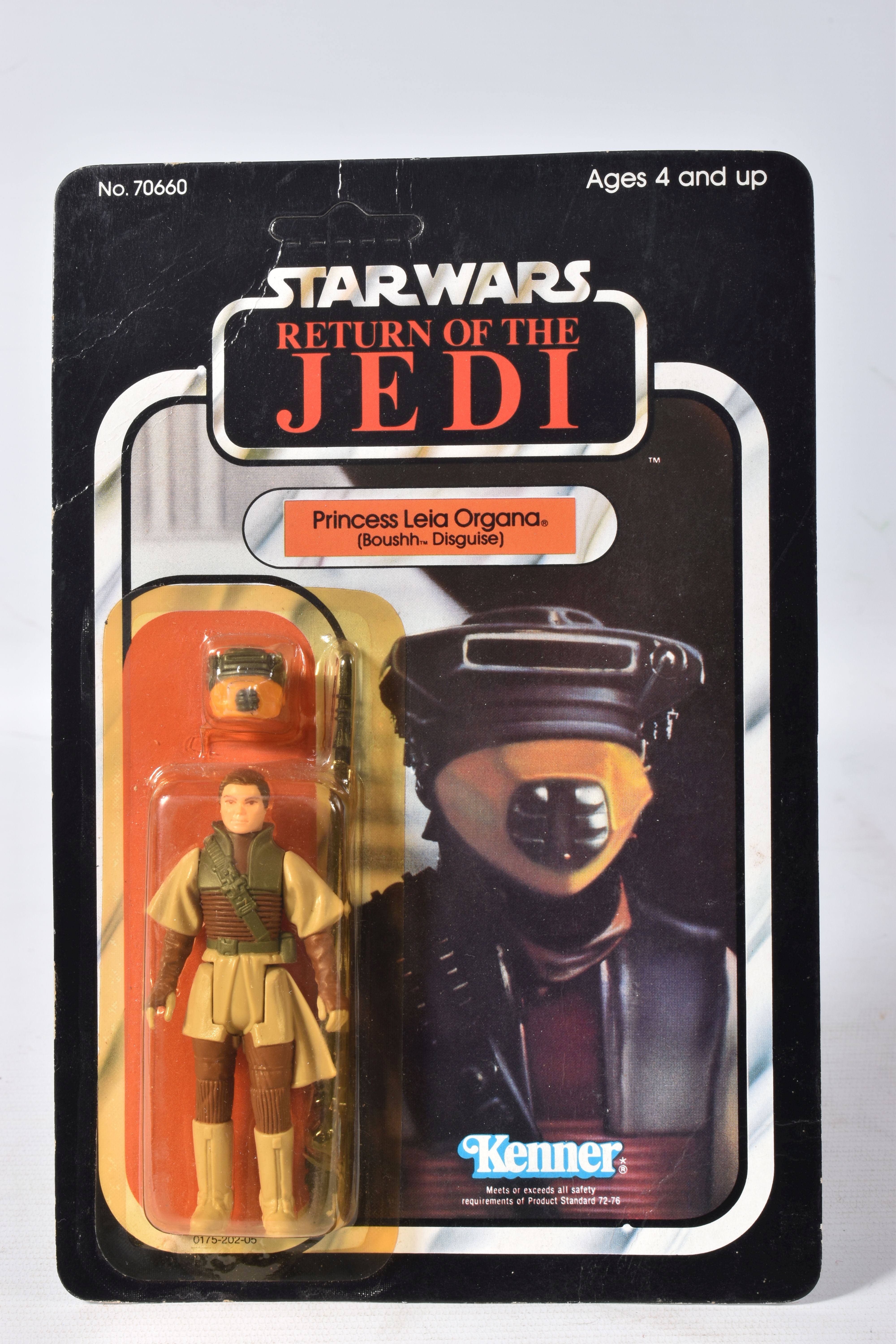 A SEALED BLISTER PACK KENNER STAR WARS 'RETURN OF THE JEDI' PRINCESS LEIA ORGANA (BOUSHH