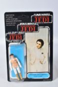 A SEALED PALITOY STAR WARS TRILOGO 'RETURN OF THE JEDI' PRINCESS LEIA ORGANA, 1983, 70 back,