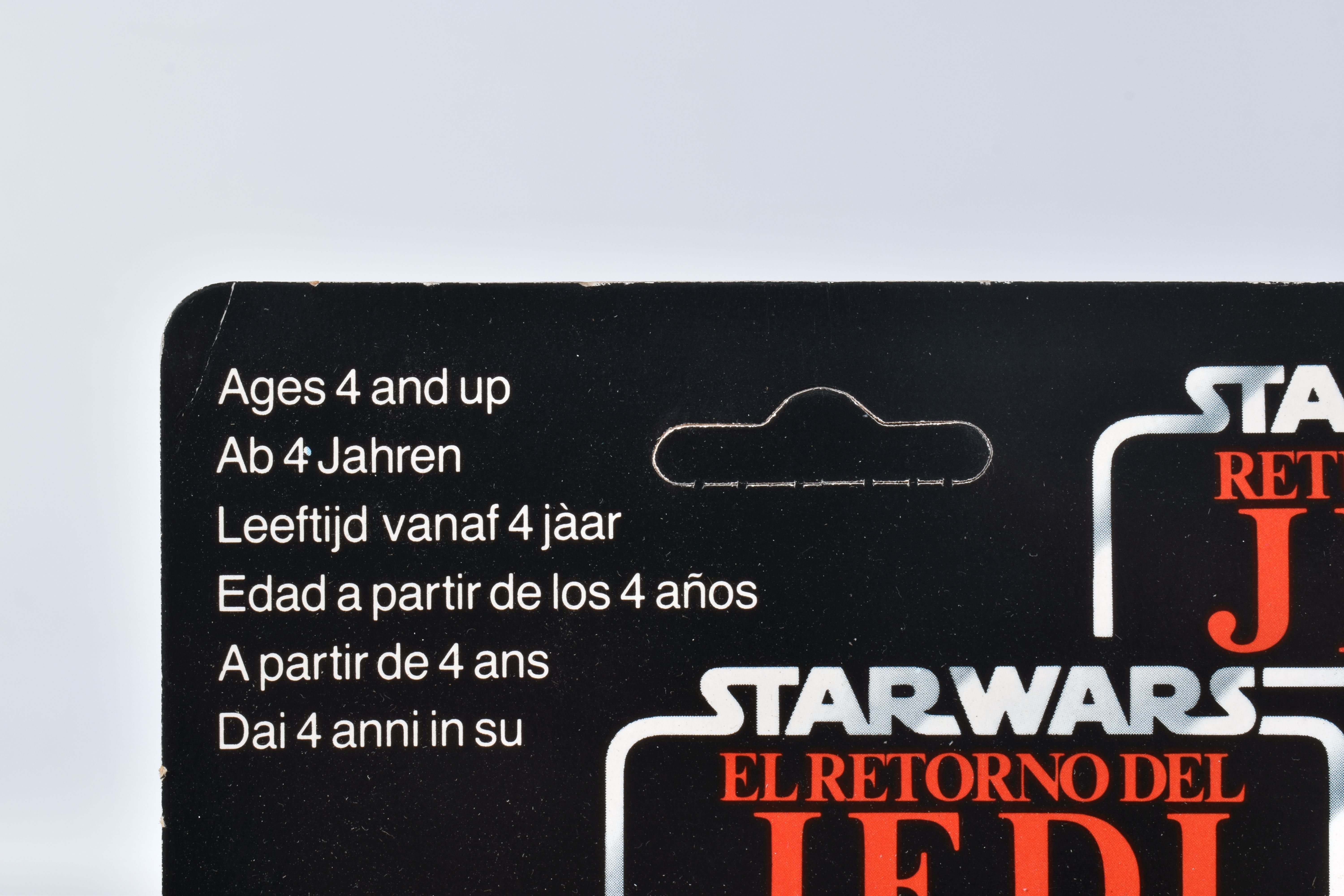 TWO SEALED PALITOY STAR WARS TRILOGO 'RETURN OF THE JEDI' FIGURES TO INCLUDE HAN SOLO (IN TRENCH - Image 14 of 23