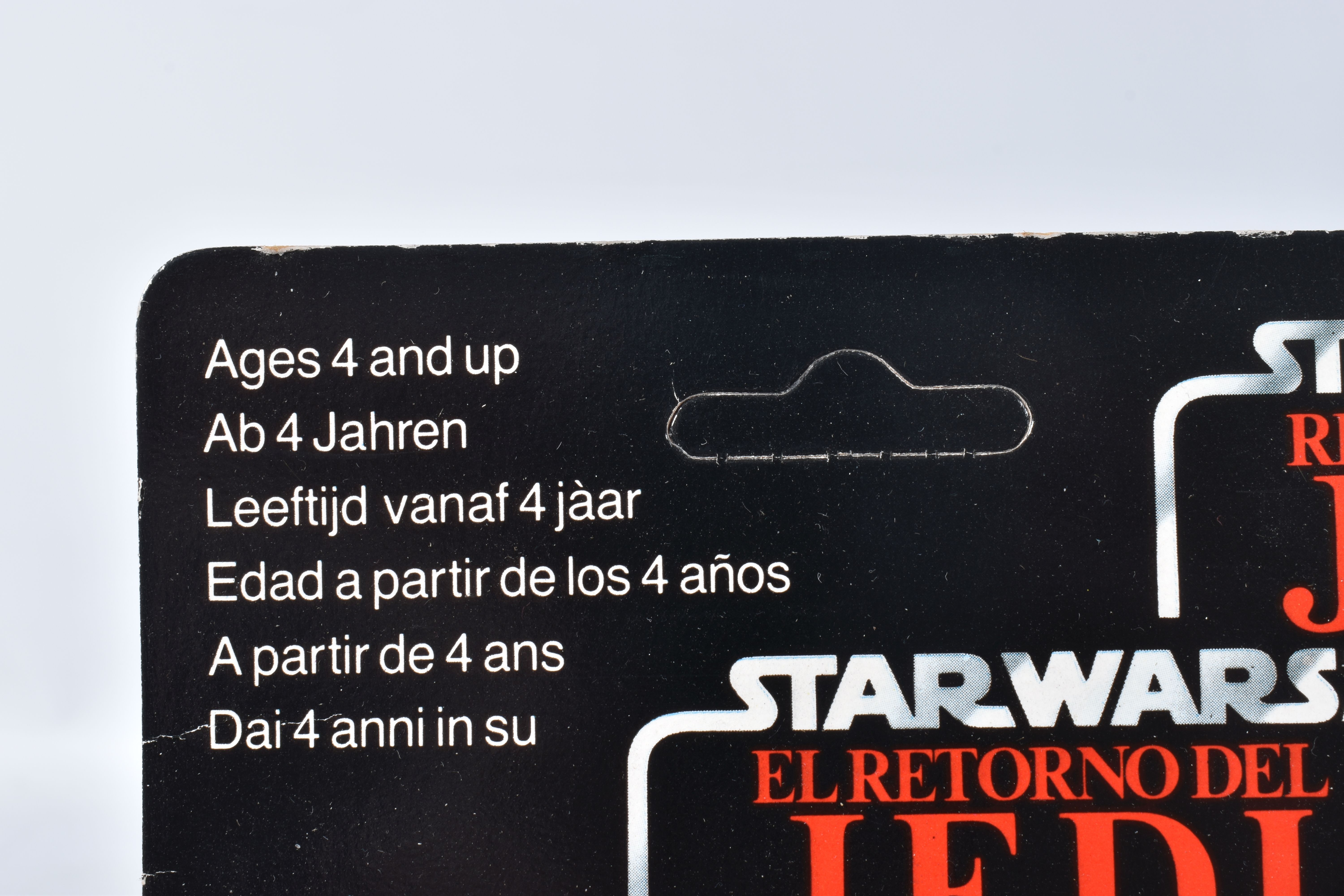 TWO SEALED PALITOY STAR WARS TRILOGO 'RETURN OF THE JEDI' FIGURES TO INCLUDE HAN SOLO (IN TRENCH - Image 3 of 23