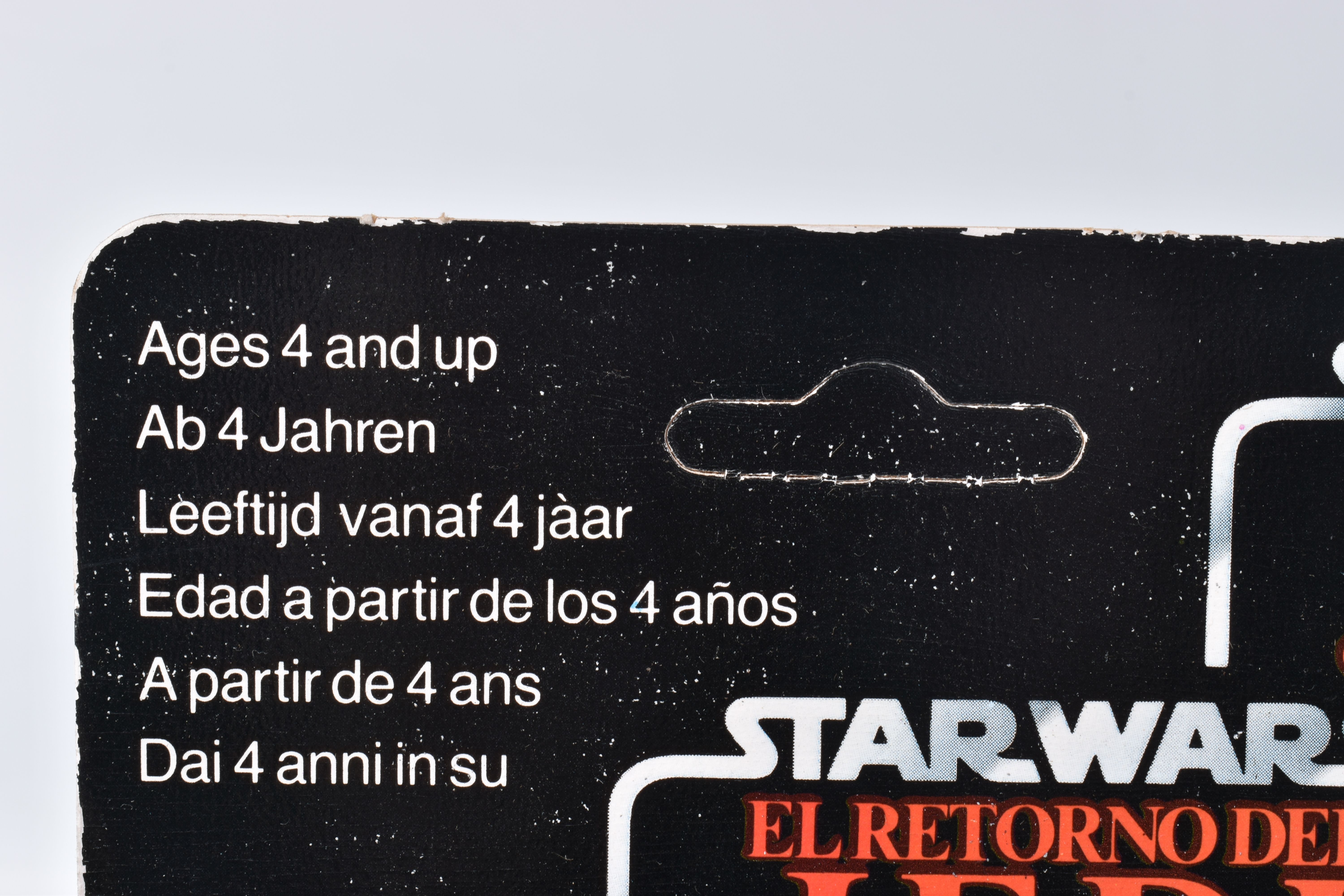 TWO SEALED PALITOY STAR WARS TRILOGO 'RETURN OF THE JEDI' FIGURES TO INCLUDE NIKTO, 1983, 70 back, - Image 3 of 24