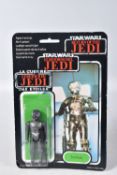 A SEALED PALITOY STAR WARS TRILOGO 'RETURN OF THE JEDI' ZUCKUSS, 1983, 70 back, sealed pack with