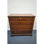 A 20TH CENTURY GEORGIAN STYLE MAHOGANY AND HERRINGBONE INLAID CHEST OF TWO OVER THREE LONG