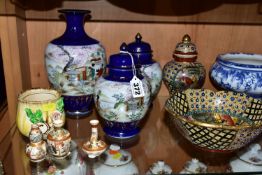 A GROUP OF ORIENTAL PORCELAIN, comprising a Satsuma bowl and matching ginger jar, decorated with a