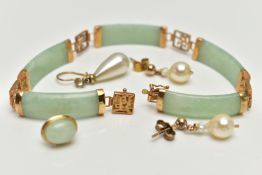 A 9CT GOLD JADE BRACELET AND EARRINGS, the bracelet designed as a series of five curved jade panels,
