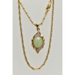 A 9CT GOLD JADE AND DIAMOND PENDANT NECKLACE, the pendant set with an oval cut jade cabochon, collet