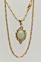 A 9CT GOLD JADE AND DIAMOND PENDANT NECKLACE, the pendant set with an oval cut jade cabochon, collet