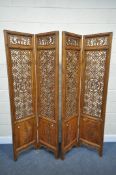 A 20TH CENTURY HARDWOOD ORIENTAL FOUR PANEL FLOOR STANDING SCREEN, with open fretwork detail, and