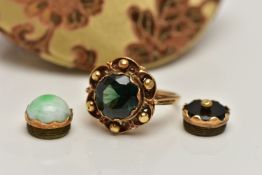 A 14CT GOLD, INTERCHANGABLE GEMSTONE RING, of a flower shape with beaded detail, to the centre is