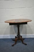 A LATE VICTORIAN BURR WALNUT DROP LEAF PEDESTAL TABLE, with a swivel oval top, two drawer, on a