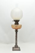 A LATE VICTORIAN / EDWARDIAN SILVER BASED OIL LAMP, with globular etched glass shade and a