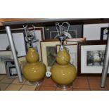 A PAIR OF TABLE LAMPS AND A COLLECTION OF PICTURES, to include a pair of contemporary gourd shaped