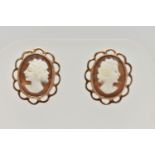 A PAIR OF 9CT GOLD CAMEO STUD EARRINGS, each of an oval form with carved shell cameo depicting a