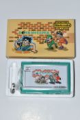 BOMB SWEEPER GAME & WATCH UNOPENED ON ONE SIDE, right side of the box is still taped, box