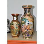 TWO ORIENTAL SATSUMA STYLE VASES, comprising two similiar patterned modern vases decorated with