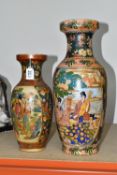 TWO ORIENTAL SATSUMA STYLE VASES, comprising two similiar patterned modern vases decorated with