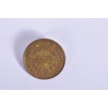 A WWII ERA SHEFFIELD SOCIAL WELFARE EMERGENCY FEEDING AND REST CENTRE PIN BADGE, this is bronze