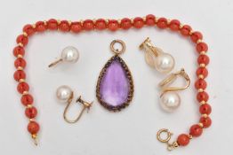 A CORAL BRACELET, TWO PAIRS OF EARRINGS AND A PENDANT, single row of polished coral beads,