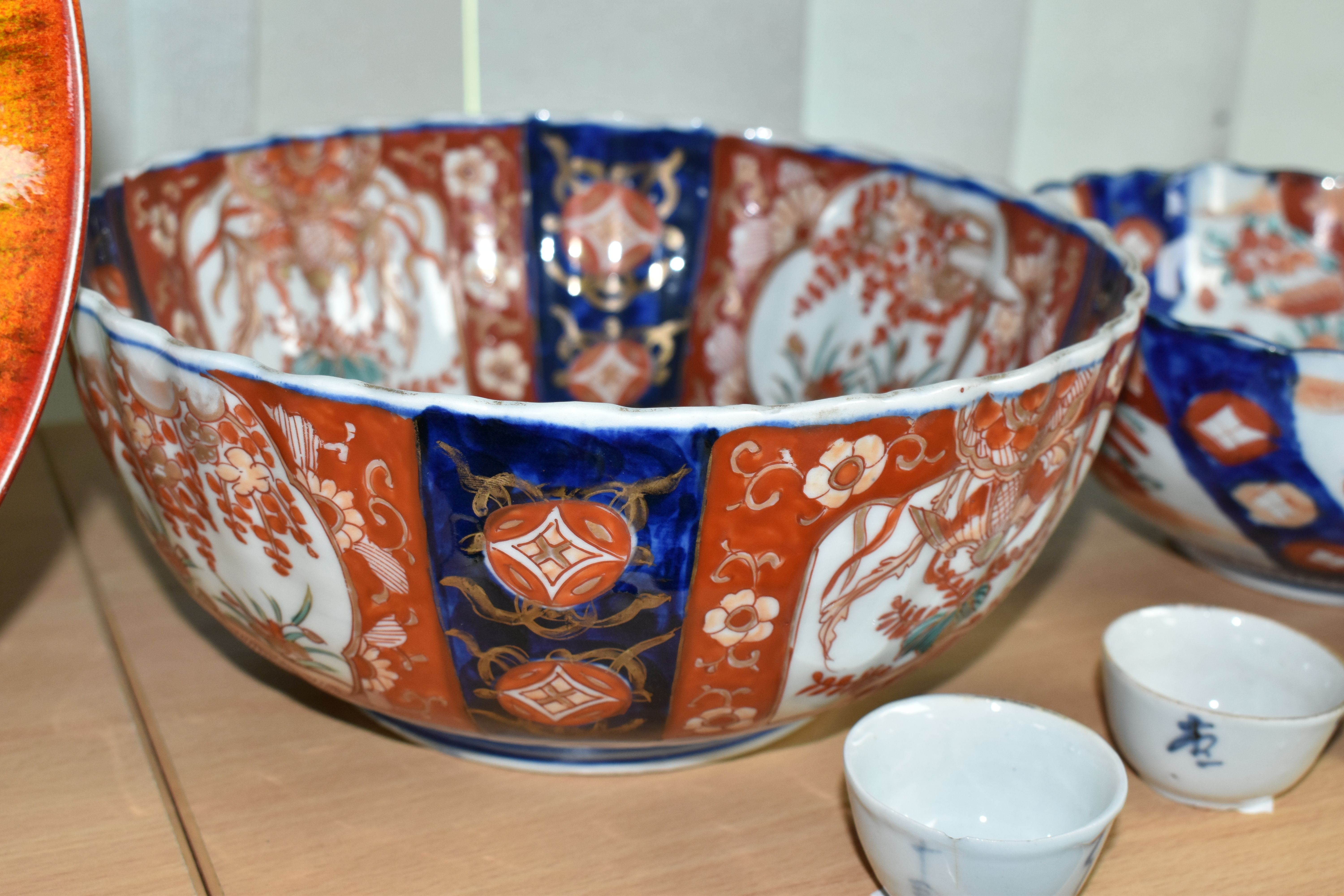 A GROUP OF ORIENTAL PORCELAIN, ETC, MOSTLY LATE 19TH CENTURY JAPANESE IMARI, comprising a pair of - Image 12 of 13