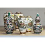 SIX MODERN ORIENTAL VASES, comprising a pair of double gourd vases - one with broken rim and foot,