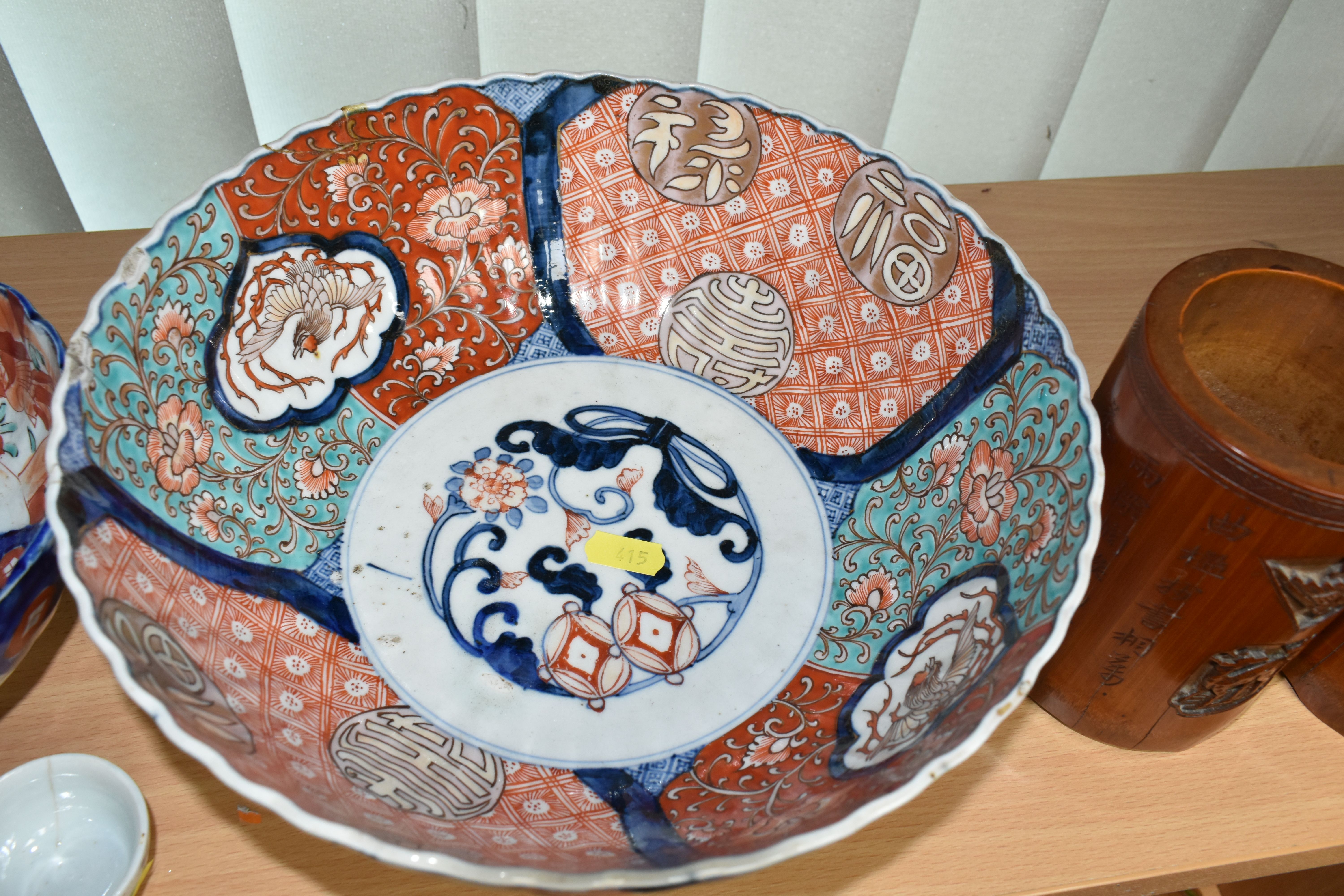A GROUP OF ORIENTAL PORCELAIN, ETC, MOSTLY LATE 19TH CENTURY JAPANESE IMARI, comprising a pair of - Image 6 of 13