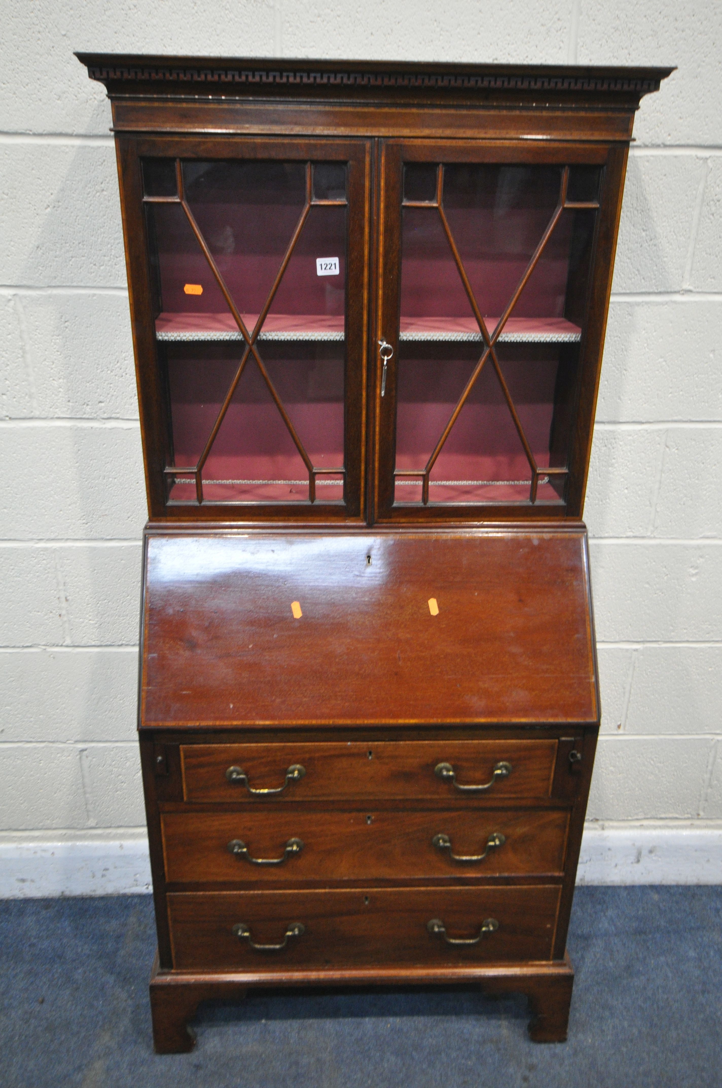 AN EDWARDIAN MAHOGANY AND CROSSBANDED BUREAU BOOKCASE, of smaller proportions, with double glazed - Image 2 of 4