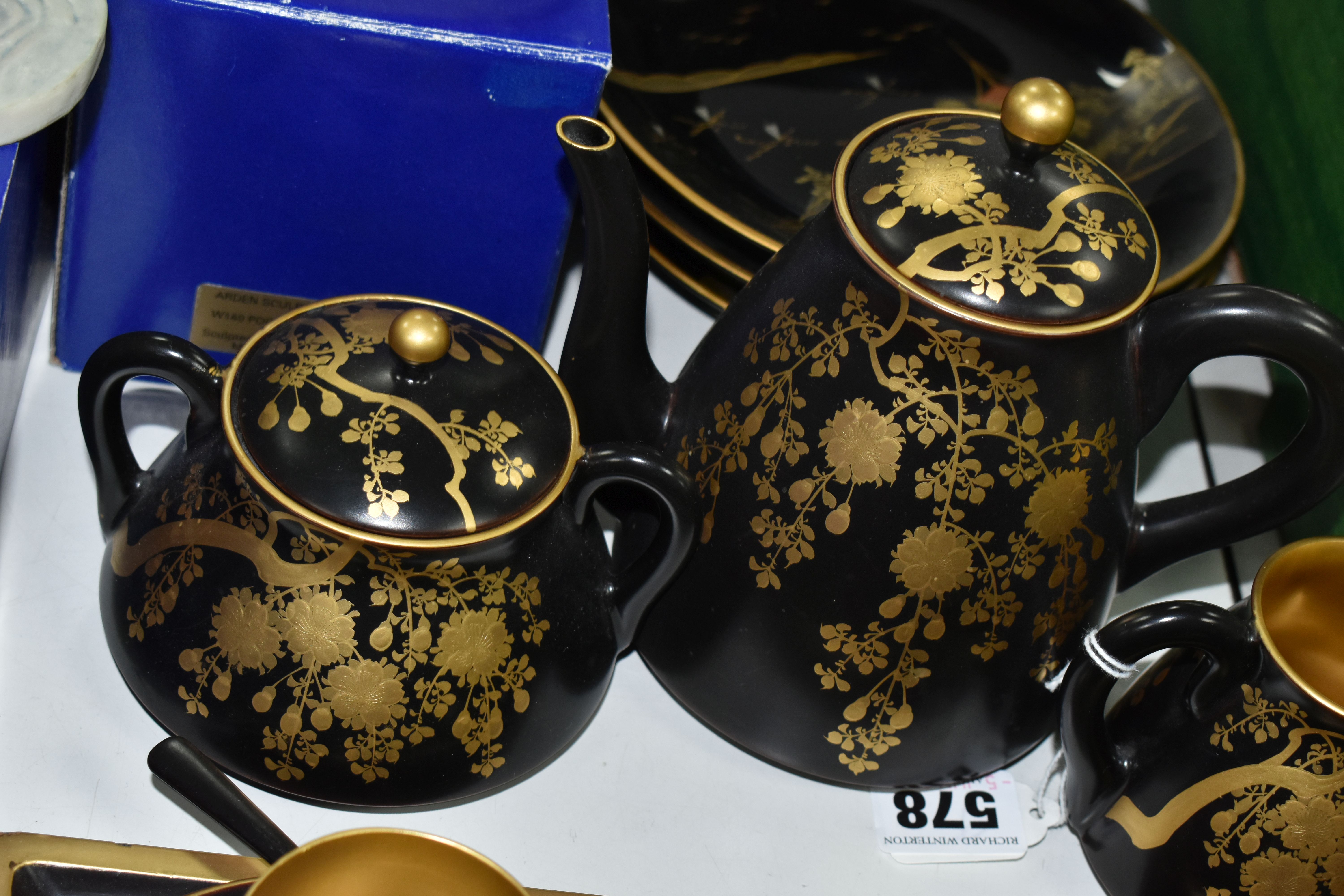 A CHINESE LACQUER WARE TEASET, comprising of a tray, six cups, saucers and spoons, teapot, milk - Image 7 of 8
