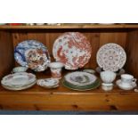A COLLECTION OF ROYAL CROWN DERBY DINNER WARES, to include a Brittany A1229 cup and saucer, four