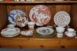 A COLLECTION OF ROYAL CROWN DERBY DINNER WARES, to include a Brittany A1229 cup and saucer, four