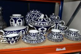 A QUANTITY OF ROYAL CROWN DERBY UNFINISHED IMARI, comprising one coffee pot, one teapot, lidded soup
