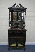 AN EDWARDIAN MAHOGANY OPEN CORNER UNIT, with an arrangement of mirrors, and shelving, width 76cm x