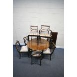 A WILLIAM TILLMAN GEORGIAN STYLE EXTENDING PEDESTAL TABLE, with a single additional leaf, with