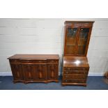 A YEW WOOD BREAKFRONT SIDEBOARD, with four drawer, width 153cm x depth 46cm x height 90cm, along