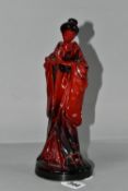 A ROYAL DOULTON FLAMBÉ 'THE GEISHA' FIGURINE, HN3229, made exclusively for the Collectors Club,