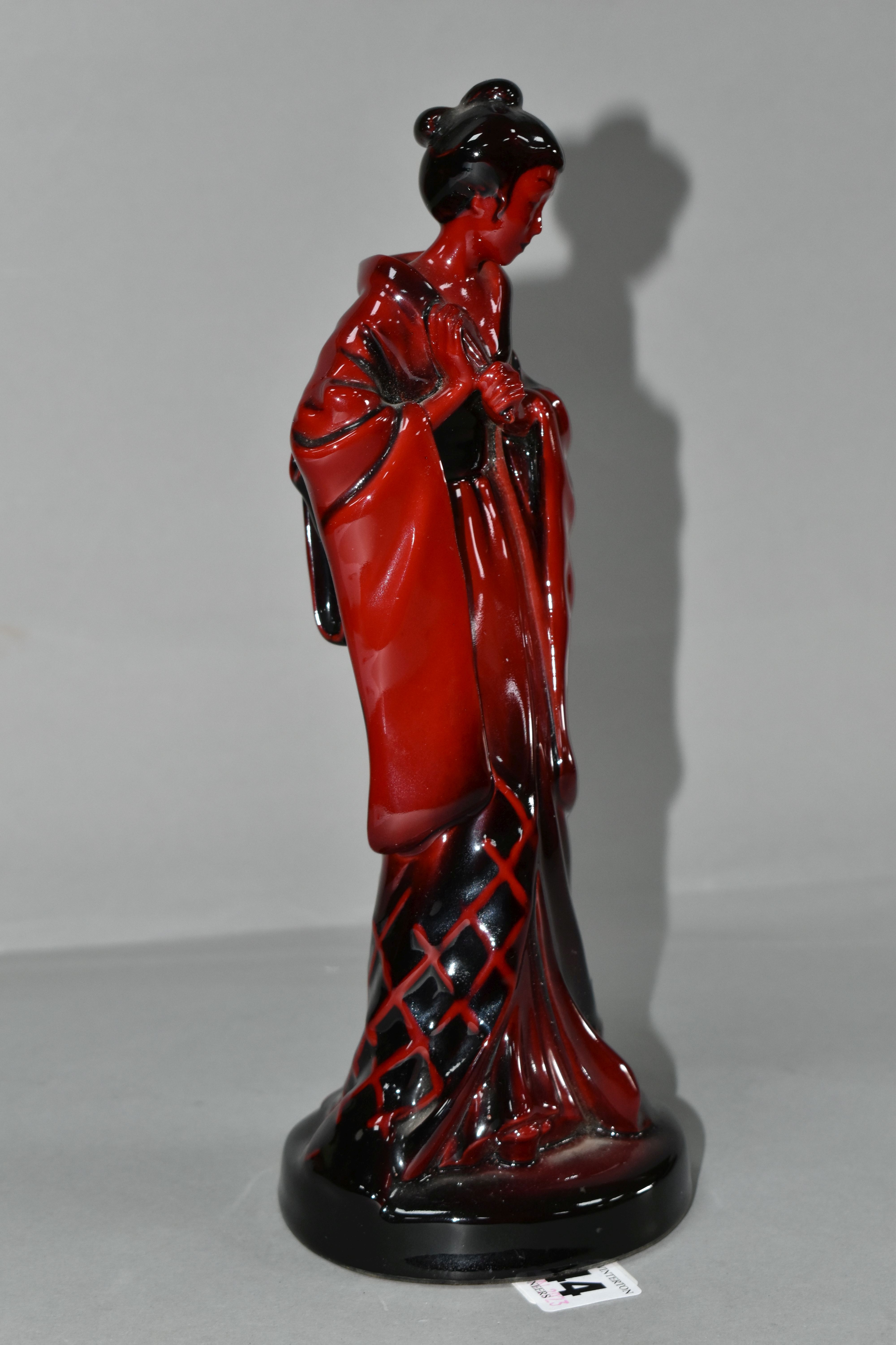 A ROYAL DOULTON FLAMBÉ 'THE GEISHA' FIGURINE, HN3229, made exclusively for the Collectors Club, - Image 3 of 5