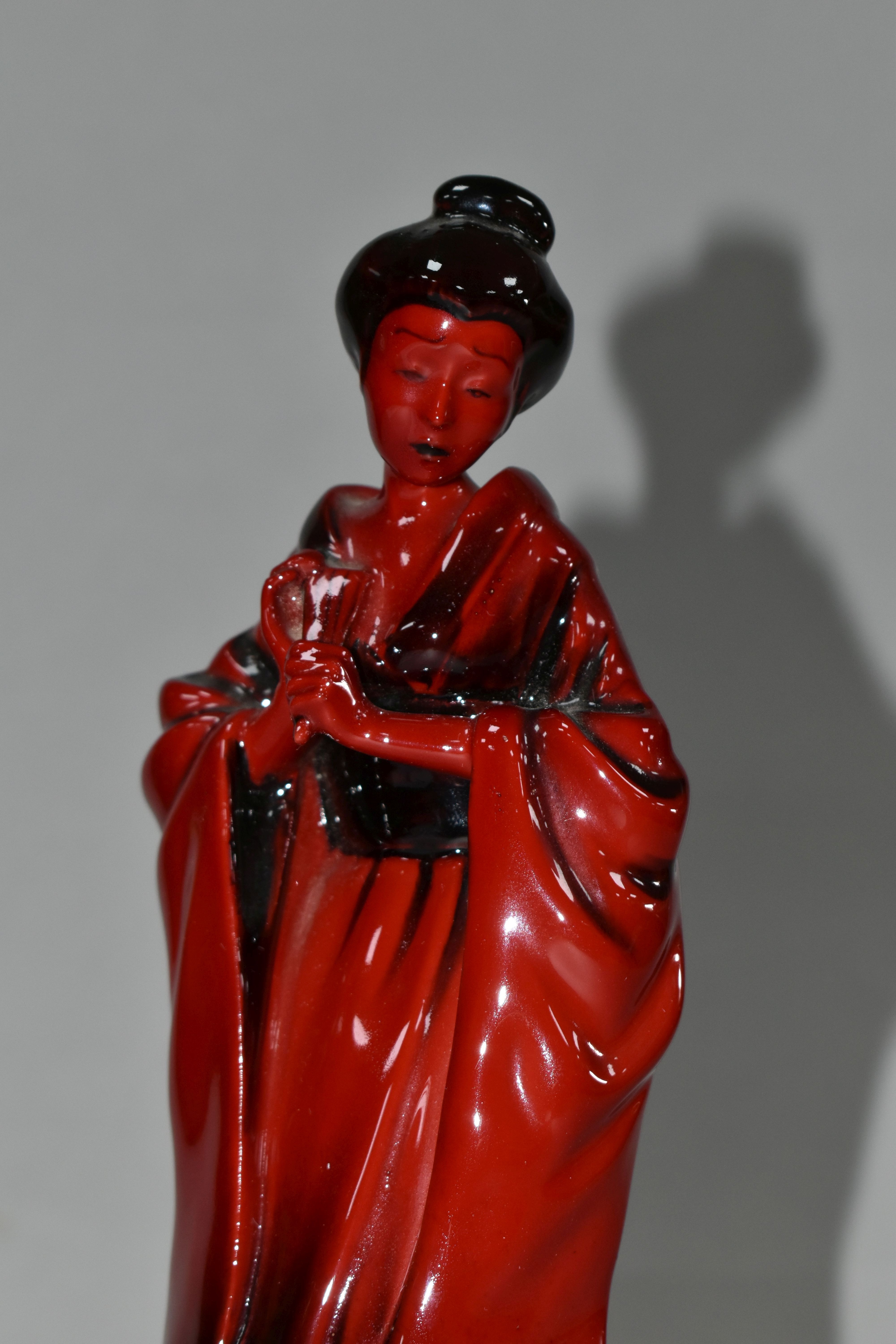 A ROYAL DOULTON FLAMBÉ 'THE GEISHA' FIGURINE, HN3229, made exclusively for the Collectors Club, - Image 2 of 5