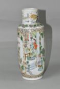 A 19TH CENTURY CHINESE FAMILLE VERTE ROULEAU VASE, lacks upper rim, unevenly ground down, the neck