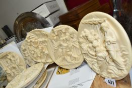 A GROUP OF COLLECTOR'S PLATES AND METALWARE, comprising seven limited edition Italian alabaster wall