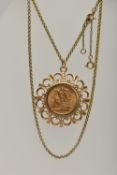 A MOUNTED FULL GOLD SOVEREIGN COIN PENDANT AND CHAIN, sovereign depicting Queen Elizabeth II, George