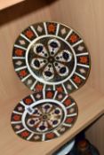 TWO ROYAL CROWN DERBY IMARI PATTERN 1128 CABINET PLATES, comprising one plate dated 1984, diameter