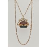 A 9CT GOLD SWIVEL FOB AND CHAIN, the fob designed as three oval panels, onyx, bloodstone and