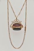 A 9CT GOLD SWIVEL FOB AND CHAIN, the fob designed as three oval panels, onyx, bloodstone and