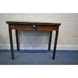 A GEORGIAN MAHOGANY RECTANGULAR FOLD OVER CARD TABLE, 92cm squared x depth 46cm x height 74cm (