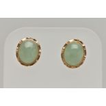 A PAIR OF YELLOW METAL JADE STUD EARRINGS, of an oval form, set with an oval cut jade cabochon,
