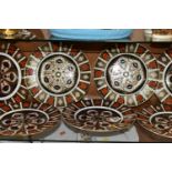 SEVEN ROYAL CROWN DERBY IMARI PATTERN 1128 CABINET PLATES, diameter 27cm, six are dated 1977 , one